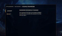 杰克最新更改爆料视频,重大事件幕后真相曝光