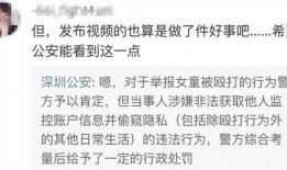 李青玄爆料视频大全最新,揭秘娱乐圈不为人知的一面