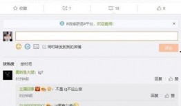 每日大赛吃瓜在线爆料视频下载,揭秘热门视频幕后下载攻略