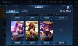 最新爆料荣耀典藏图片,揭秘神秘图片背后的惊喜与期待