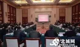 合肥新闻爆料消息最新,敬请关注！